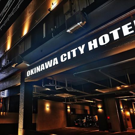 Okinawa City Hotel 외부 사진