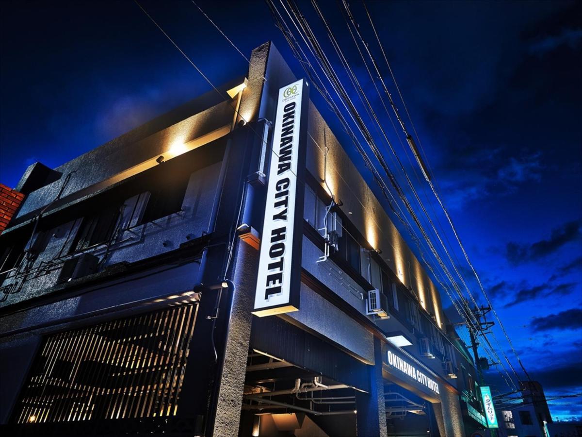 Okinawa City Hotel 외부 사진